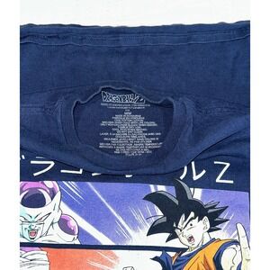 Dragon Ball Z Anime T-Shirt Goku Frieza Vegeta Piccolo Navy‎ Mens M